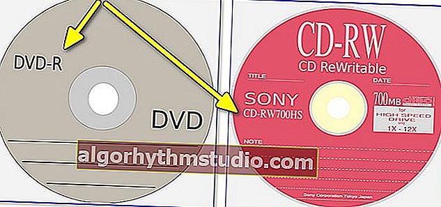 Як усунути проблему з розпізнаванням CD/DVD приводу в Windows 10