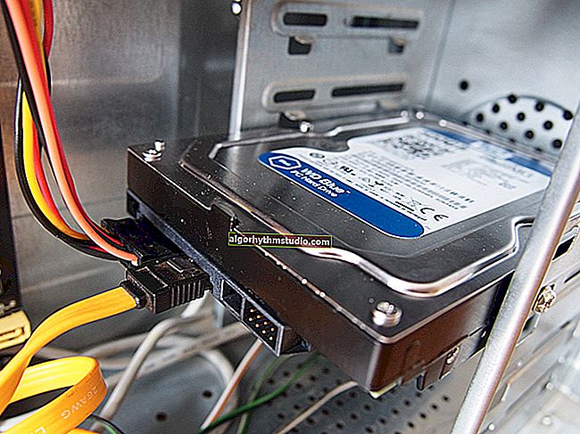 Що потрібно щоб під'єднати жорсткий диск до комп'ютера?